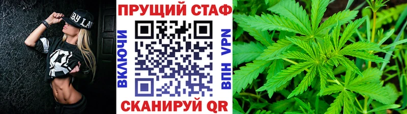 Как найти наркотики Лабинск кракен рабочий сайт  МАРИХУАНА  Меф  Гашиш 