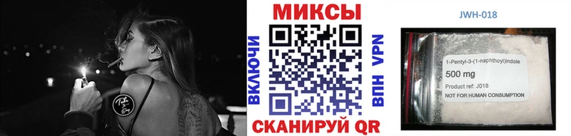 Бутират буратино  сколько стоит  Лабинск 