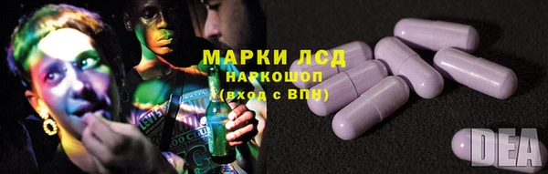 соль курить ск Алексин
