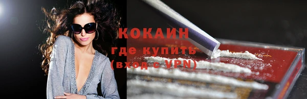 соль курить ск Алексин