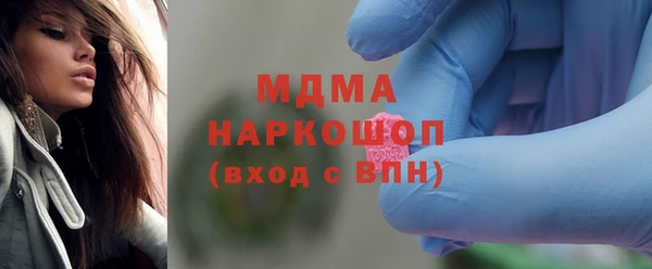 apvp Алексеевка