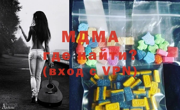 альфа пвп Алзамай