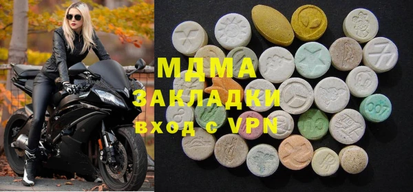 марки lsd Остров