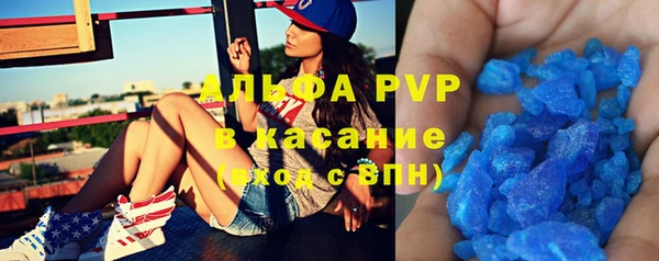 apvp Алексеевка