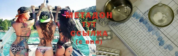 соль курить ск Алексин