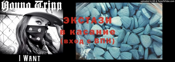 apvp Алексеевка